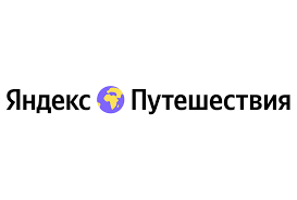 Яндекс Путешествия